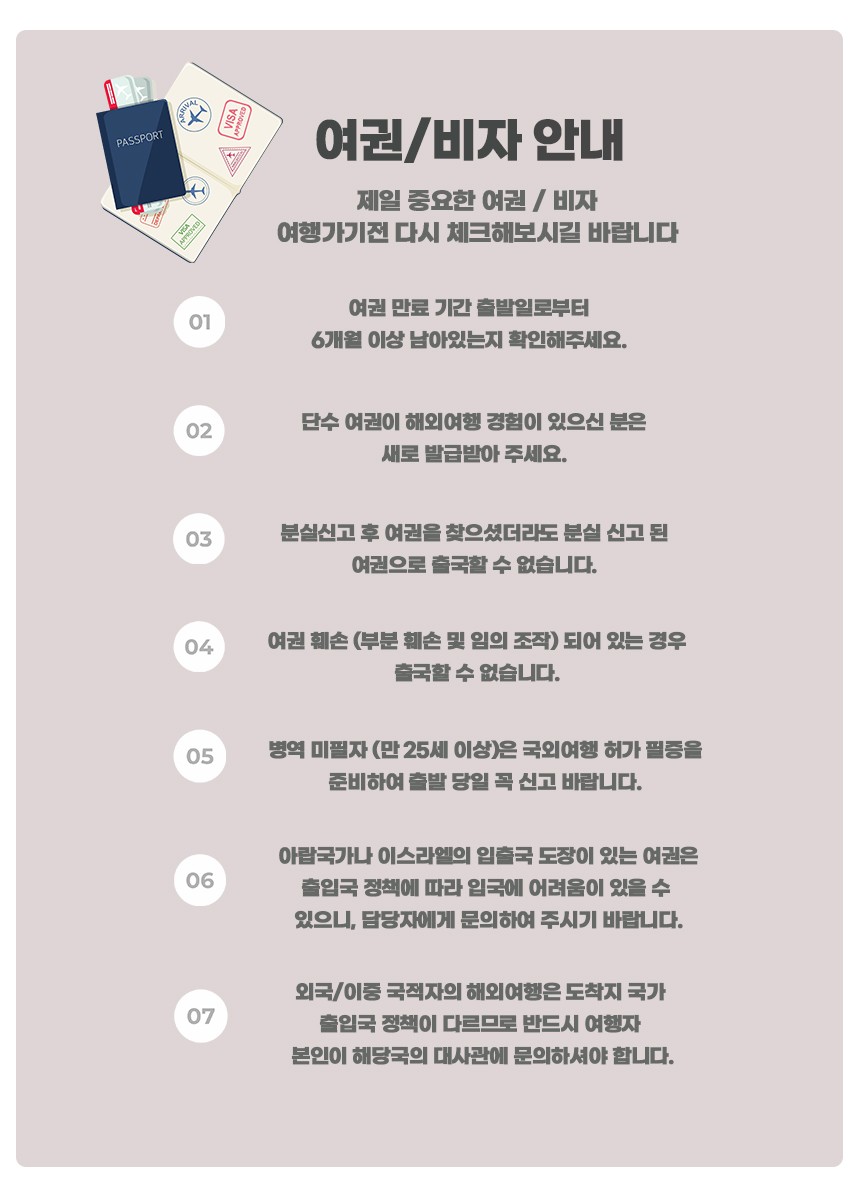 ���ǹ� ���ھȳ� 11.jpg