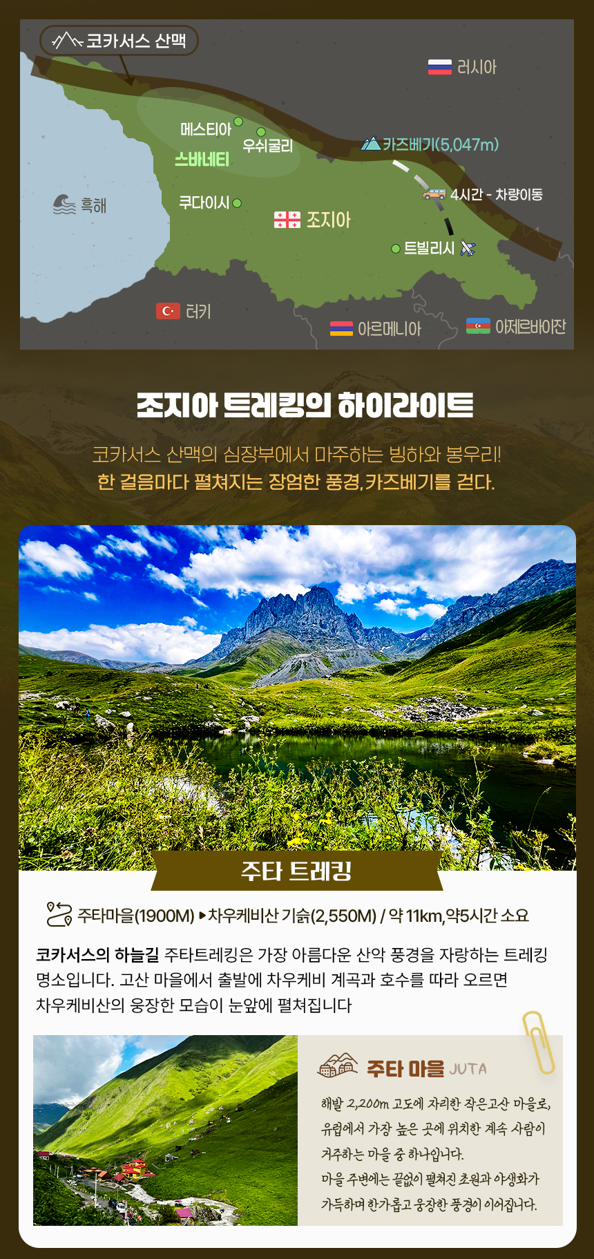 ������ 9�� ������2.jpg