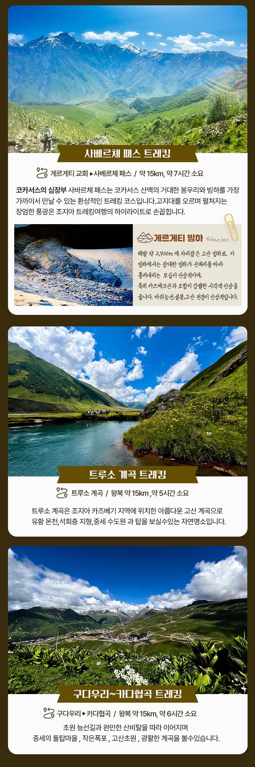 ������ 9�� ������ 3.jpg