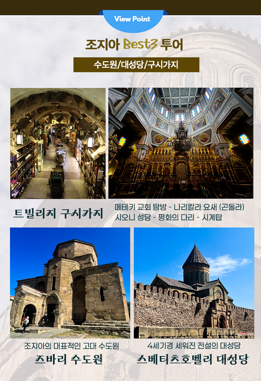 ������ 9�� ������ 4.jpg